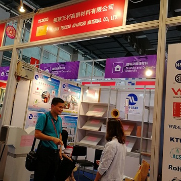 V(hu)mmexport1540312727786.jpg