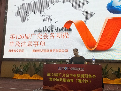 IMG20190912154326.jpg