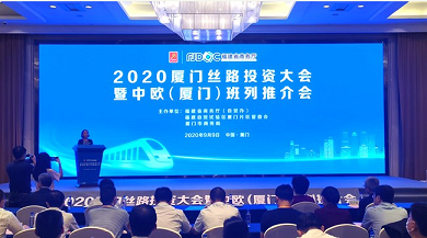 КW_20200913194043.png