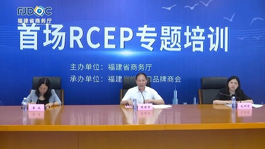 ׈(chng)RCEPӖ(xn)_20210516212904.jpg